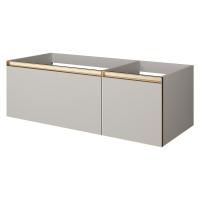 QUATRO 2 120см (80+40) тумба CASHMERE профиль с подсветкой внутри 790-M2-120-CM-MG-LED CASHMERE