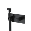 Гигиенический душ Boheme Stick, 127-BB.3, С ВНУТРЕННЕЙ ЧАСТЬЮ, black