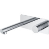 Смеситель для раковины Boheme Stick 125-CRCR, Chrome diamond chrome