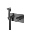 Гигиенический душ Boheme Stick, 127-GM.4, С ВНУТРЕННЕЙ ЧАСТЬЮ, gun metal