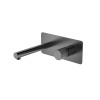 Смеситель для раковины Boheme Stick 125-GM.3, gun metal