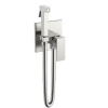 Гигиенический душ Boheme Qubic, 477-NB, С ВНУТРЕННЕЙ ЧАСТЬЮ, Brushed Nickel