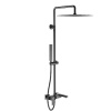 Душевая стойка Boheme Qubic, Shine Gun Metall, 478-SGM